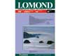 ������ Lomond A4 170�/�  50� NEW���������   �������  ������������� (19 � ��) (0102056)