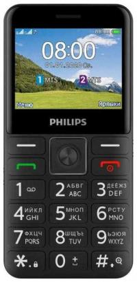   Philips Xenium E207 32Mb  2Sim 2.31" TFT 240x320 Nuc 0.08Mpix GPS 867000174127