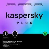    Kaspersky Plus + Who Calls. 3-Device 1 year Base Box (KL1050RBCFS) (/ )