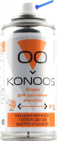  Konoos KSR-210,     210