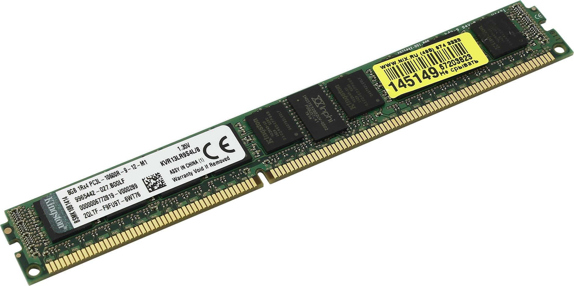 Плашка памяти 16 гб. Kingston kvr16n11/8 ddr4 - 16 ГБ. Kingston 1333 8 GB DDR 3. Kingston 1333 4gb ddr3. Оперативная память 8 ГБ 1 шт. Kingston kvr16n11/8.