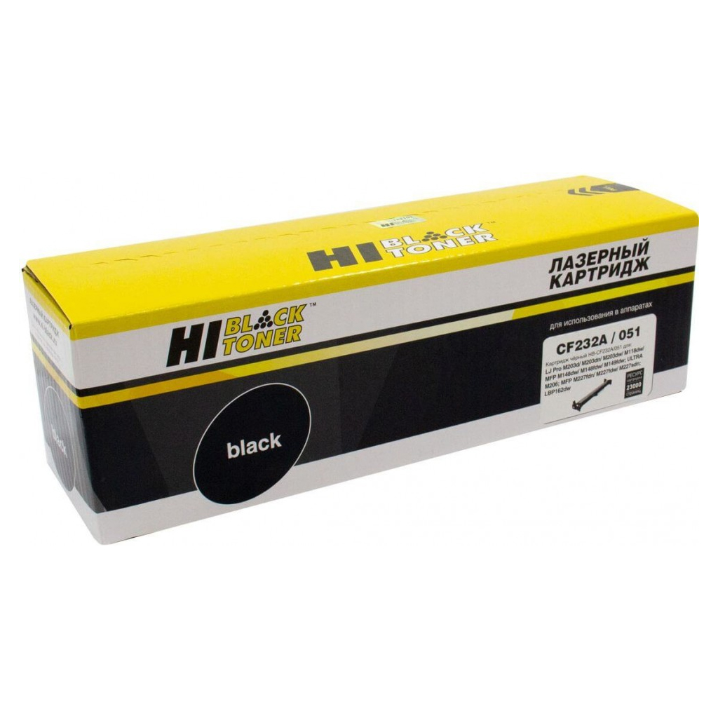 Драм-картридж HP LaserJet Pro M203/M206/M230/MFP M227, 23K (HB-CF232A/051) совместимый