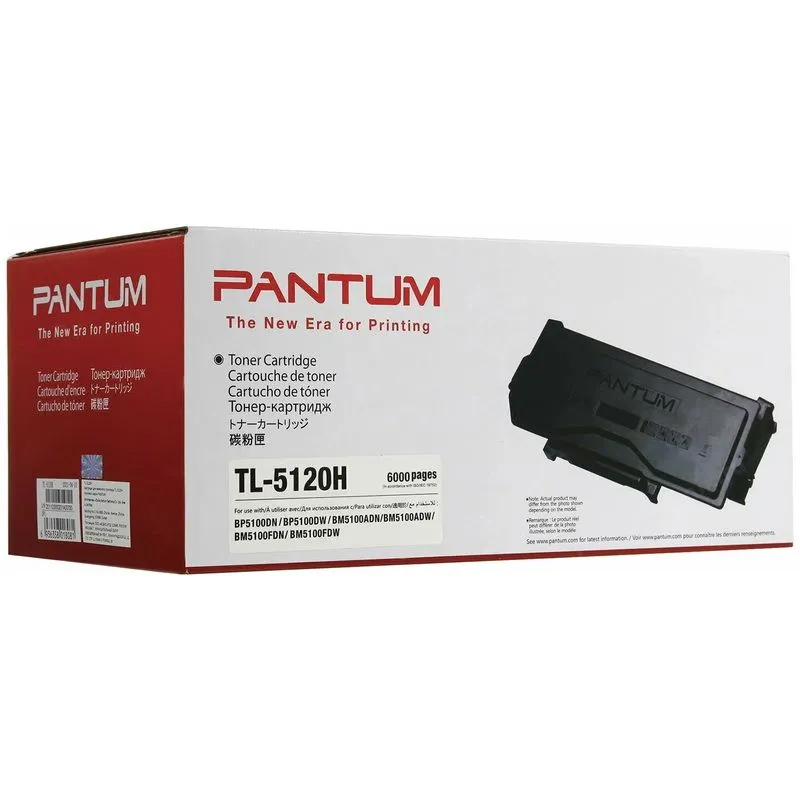 Тонер-картридж Pantum TL-5120H черный для BP5100DN, BP5100DW, BM5100ADW, BM5100ADN (6000стр.)