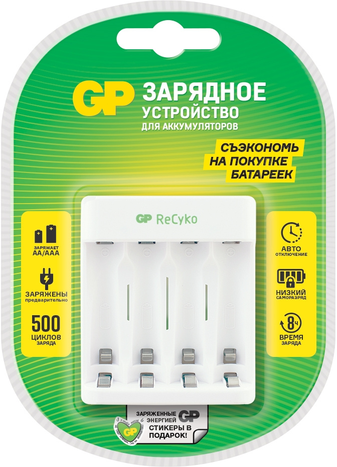 �������� ���������� AA/AAA GP E411CS-2CR1 ������� ,����� ������: �� -5-10 �, ��� -2,5-4 � , �� ����, ����� ���������, � ������
