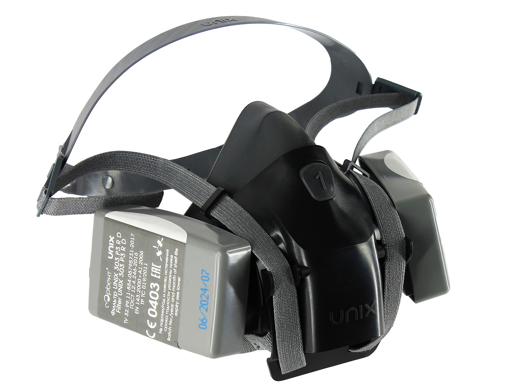 Полумаска unix 2100. Полумаска unix 2100. Полумаска unix средний 2100. Полумаска изолирующая unix 1100. Полумаска противоаэрозольная unix 203 p3 r d.