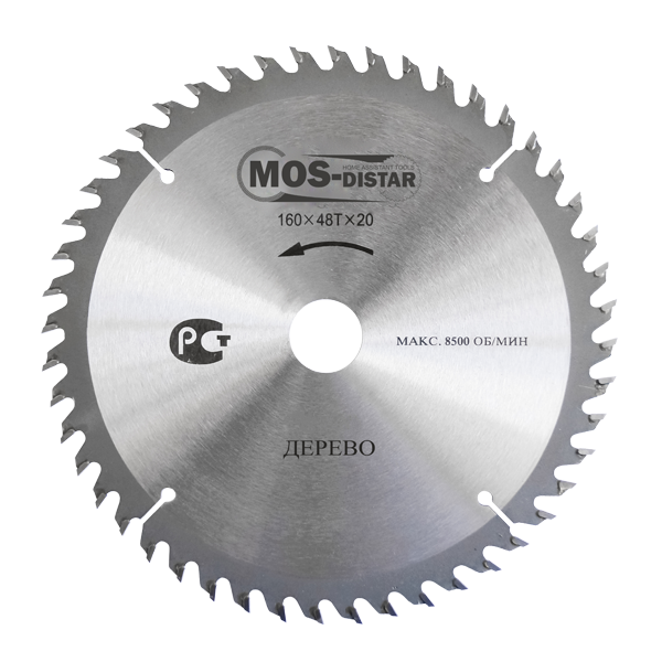    230*24*22,2  PSD2302422