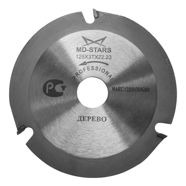    125*3*22,2  +  +  MD-Stars PPDG125322