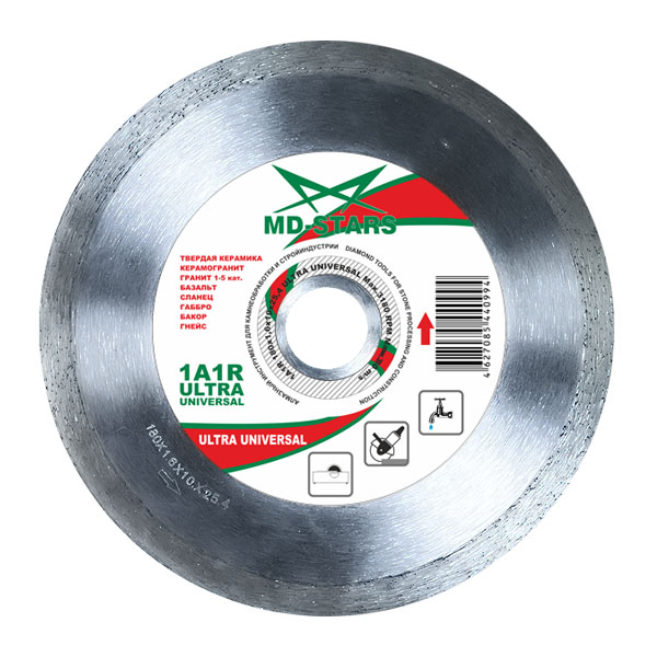 Диск алмазный 1a1r. Distar marble 300. 4 1. Диск алмазный дистар 250 мм. Алмазный диск 1a1r turbo 115x1,8x8x22,23 baumesser universal.