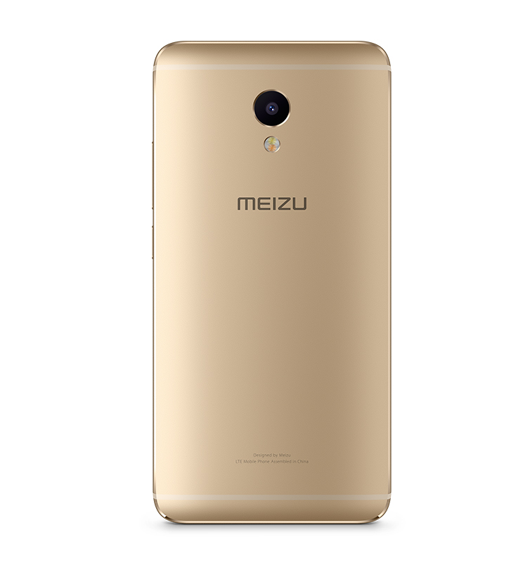 Золотой интернет магазин телефон. Meizu m5 Note 16gb. Meizu m5 Note 32gb. Meizu m5 золотой. Meizu m5 Note 3.
