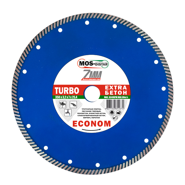   Turbo Extra Econom 2302.6722,23  , , / ./  EXTR7MD23022