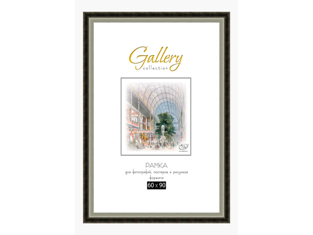  687122-25 MPA-Gallery 6090 (3)