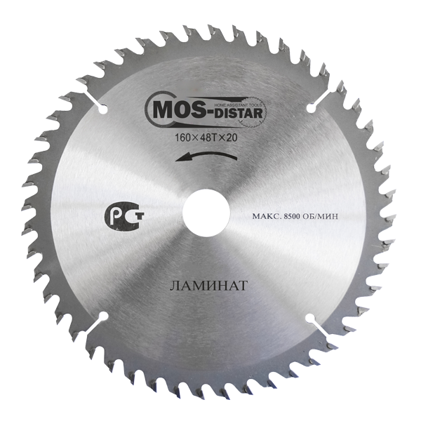    200*48*30  PSL2004830