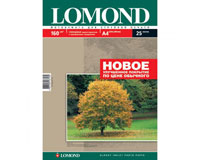  Lomond A4 160 /2 50      (0102055)
