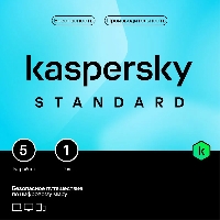 Программное обеспечение Антивирус Kaspersky Standard. 5-Device 1 year Base Card (KL1041ROEFS)