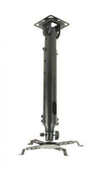 Крепление для проектора Kromax PROJECTOR-10 длина штанги 15.5 см ,потолочное, 3 ст. наклон, серый