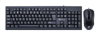 Клавиатура + мышь Oklick 640M черный/черный USB проводной, 1.8 м, мышь 1000dpi, 3кнопки.