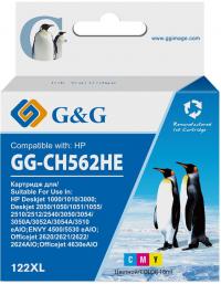 Картридж Цв. Совместимый HP №122 DeskJet 1050/ 2050/ 2050s  (GG-CH562HE)