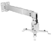 Крепление для проектора Arm Media PROJECTOR-3 длина штанги 43-65см, белый, 20кг