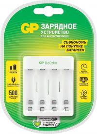 �������� ���������� AA/AAA GP E411CS-2CR1 ������� ,����� ������: �� -5-10 �, ��� -2,5-4 � , �� ����, ����� ���������, � ������