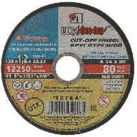   1251,222,2   + .  73655