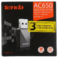 Сетевая карта беспроводная (USB) TENDA U9, 5 (802.11ac), 4 (802.11n), 633 Мбит, 2.4 / 5 ГГц, антенна - внутренняя, передатчик - 20 dBm