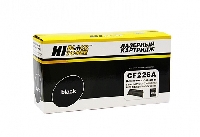 Картридж совместимый HP M402/ M426 черный (9200 стр) (HB-CF226X/CRG-052H) (Hi-Black)