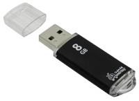 Флеш диск 64GB USB 3.0 Smart Buy V-Cut Black  (SB64GBVC-K3)