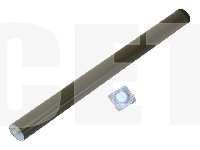   HP LaserJet 5000/5100/5200/M5035MFP (CET), CET0042