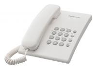 Телефон Panasonic KX-TS 2350RUW белый (повторный набор последнего номера, кнопка "флэш", регулировка громкости звонка, регулировка громкости динамика, возможность установки на стене)