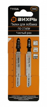      118A HSS 2.7650 () 73/10/5/5