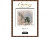  651146-A1 MPA-Gallery 59,484.1 (12)