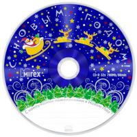 Диск CD-R 700Mb 52x Mirex "С Новым годом!" Slim case 10 Pack (UL120100A8X)