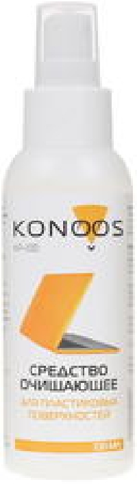  Konoos   100  (. P-100)