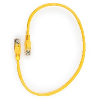 Патч-корд RG45  Cablexpert PP12-0.5M/Y кат.5e, 0.5, литой, многожильный (желтый)