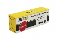 -  Xerox Phaser 6125 Magenta 1000 . Hi-Black (HB-106R01336/106R01332)