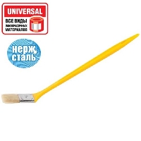   25,   Stayer (0110-25_z01)